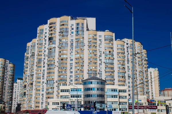 Edificios Modernos Ciudad Kiev Capital Ucrania Durante Una Alerta Ataque — Foto de Stock