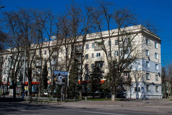 Cityscape Facade Building Kherson City City Kherson Constantly Russian Bombardment — Stock Photo, Image