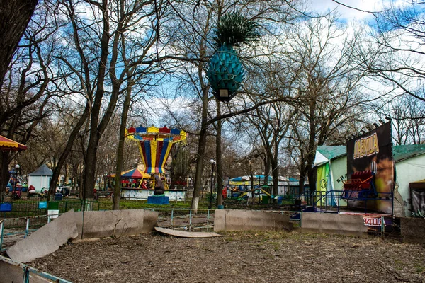 Park Opuštěný Zábavní Park Chersonu Byl Ruské Invazi Města Trvale — Stock fotografie