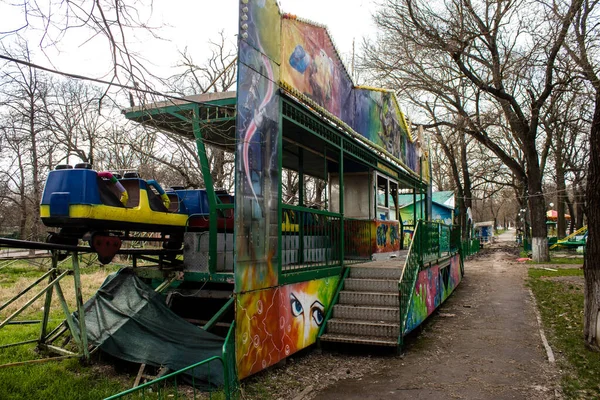 Parc Attractions Abandonné Kherson Parc Été Définitivement Fermé Suite Invasion — Photo