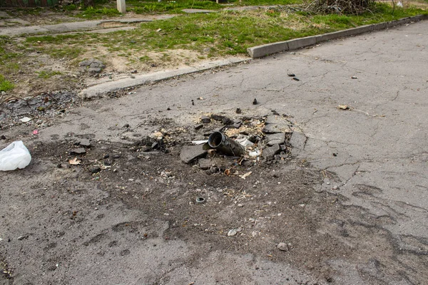 Cohete Sin Explotar Calle Kherson Ucrania Marzo 2023Cohete Sin Explotar — Foto de Stock