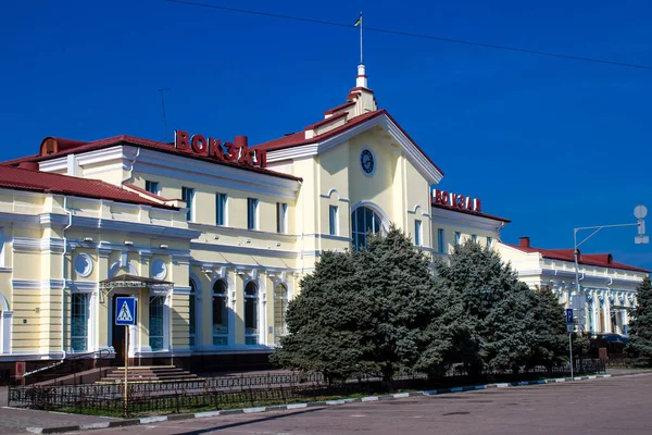 Kherson Vasútállomás Város Evakuálását Követően Tehervonatokat Mozgásképtelenné Tették Már Nem — Stock Fotó