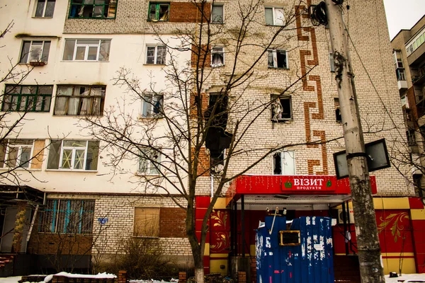Rakennukset Yritykset Vaurioituivat Pahoin Pommituksissa Lymanin Taistelussa Joka Seurasi Venäjän — kuvapankkivalokuva