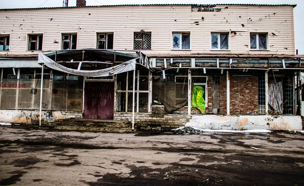 우크라 라이먼 우크라 2023 사업체들은 러시아의 에서의 포격으로 피해를 입었다 — 스톡 사진