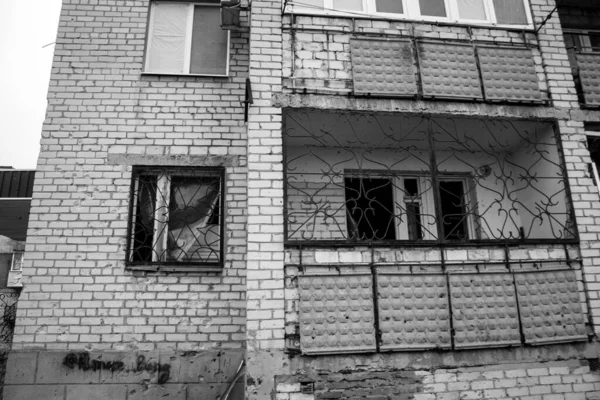 Lyman Ucrânia Abril 2023 Edifícios Bem Como Empresas Foram Gravemente — Fotografia de Stock