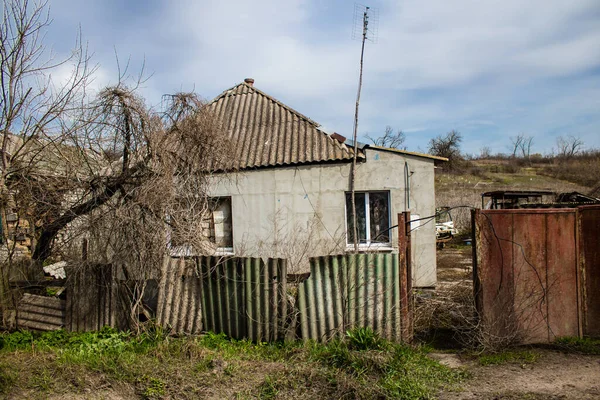 Terny Ucrania Abril 2023 Destruida Casa Pueblo Terny Donbass Ucrania —  Fotos de Stock