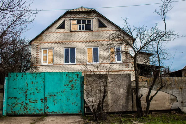 Terny Ukraine April 2023 Zerstörtes Haus Dorf Terny Donbass Der — Stockfoto