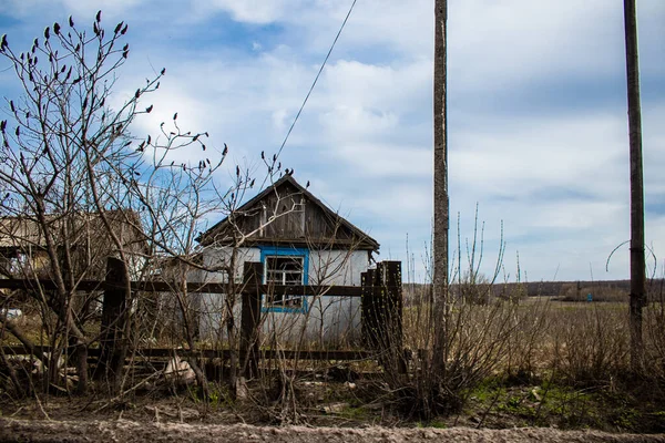 Terny Ukraine Avril 2023 Maison Détruite Dans Village Terny Dans — Photo