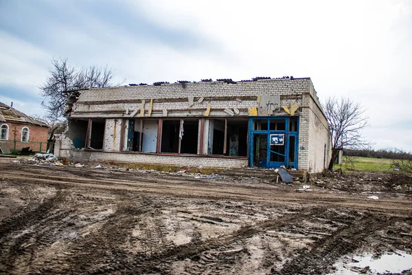 Terny Ukrajina Dubna 2023 Zničený Dům Vesnici Terny Donbasu Ukrajině — Stock fotografie