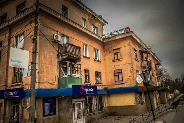 Izyum Ucrania Abril 2023 Edificio Destruido Ubicado Ciudad Izyum Óblast —  Fotos de Stock