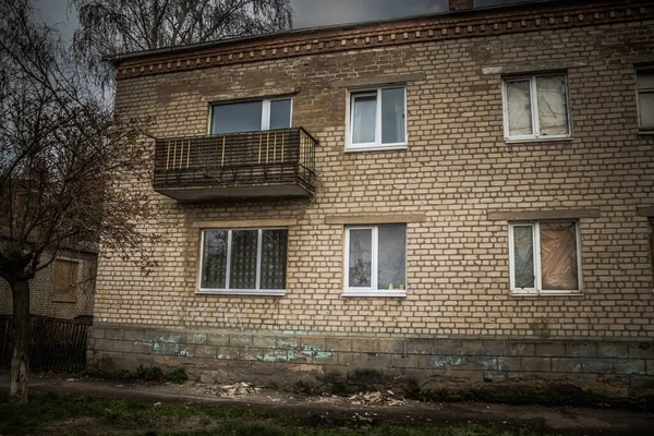 Izyum Ukraine April 2023 Zerstörtes Gebäude Der Stadt Izyum Oblast — Stockfoto