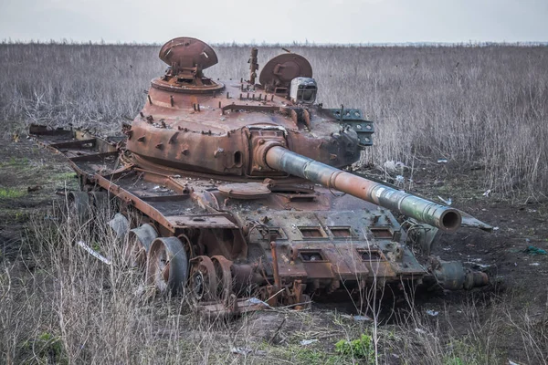 Tanque Russo Destruído Batalha Izyum Exército Russo Invadiu Ucrânia Pesados — Fotografia de Stock