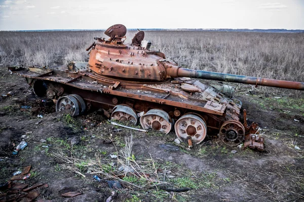 Tanque Ruso Destruido Batalla Izyum Ejército Ruso Invadido Ucrania Están Imágenes De Stock Sin Royalties Gratis