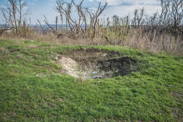 Anıt, Ukrayna 'daki Izyum Savaşı sırasında ağır hasar gördü. Rus ordusu Ukrayna 'yı işgal etti ve savaş alanına dönüşen bu bölgede ağır çatışmalar yaşanıyor. Izyum bölgede kritik bir nokta olmaya devam ediyor.