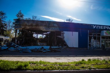 Donesk Oblastı 'ndaki Bohorodychne köyünde yıkılmış evler. Rus ordusu Ukrayna 'yı işgal etti ve savaş alanı haline gelen bu bölgede ağır çatışmalar yaşanıyor..