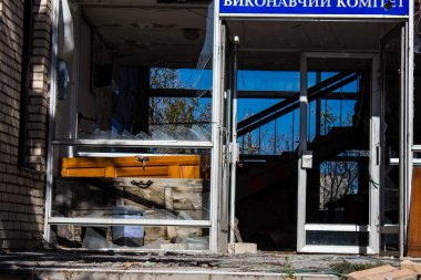 Donesk Oblastı 'ndaki Bohorodychne köyünde yıkılmış evler. Rus ordusu Ukrayna 'yı işgal etti ve savaş alanı haline gelen bu bölgede ağır çatışmalar yaşanıyor..