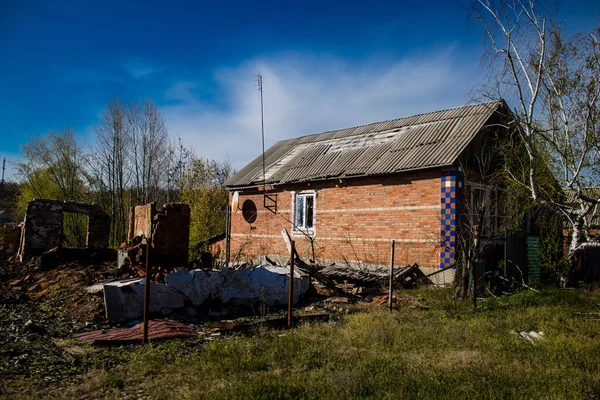 Casas Destruidas Situadas Pueblo Bohorodychne Óblast Donesk Ejército Ruso Invadido — Foto de Stock