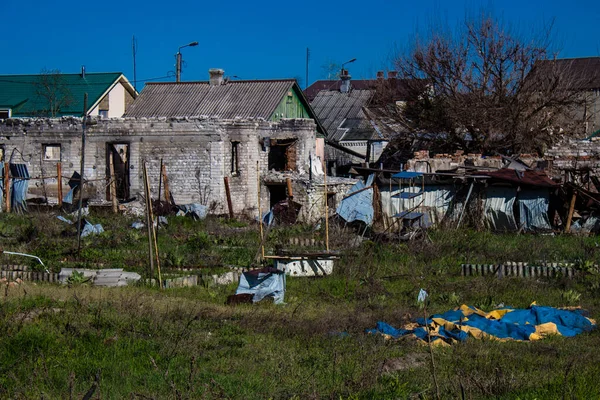 Casas Destruidas Situadas Pueblo Bohorodychne Óblast Donesk Ejército Ruso Invadido —  Fotos de Stock
