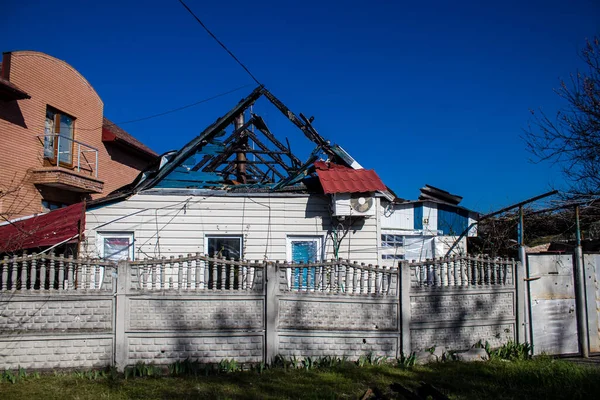 Destroyed Houses Located Village Bohorodychne Donesk Oblast Russian Army Has — Stock Photo, Image