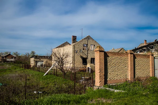 Zničené Domy Nacházejí Obci Bohorodychne Donesk Oblast Ruská Armáda Napadla — Stock fotografie