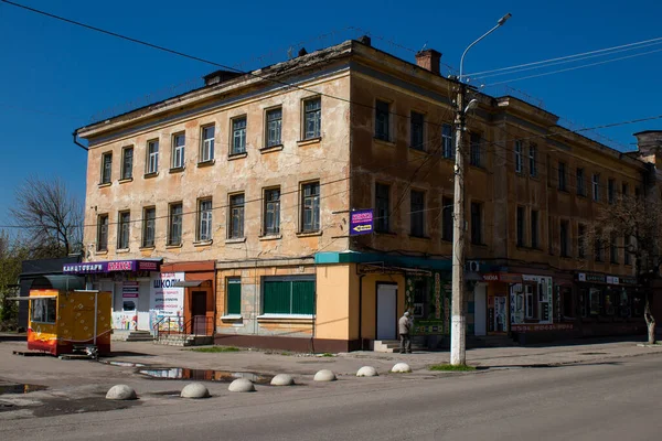 Stadtbild Von Slowjansk Oblast Donezk Nahe Der Frontlinie Die Russische — Stockfoto