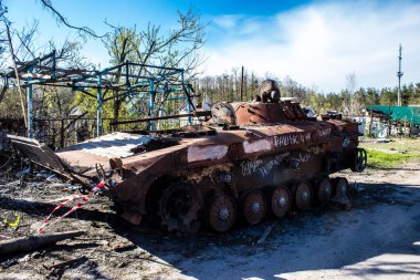 Rus BPM1 Sviatohirsk Muharebesi 'nde yok edildi, Rus ordusu Ukrayna' yı işgal etti ve savaş alanı haline gelen bu bölgede ağır çatışmalar yaşanıyor. Sviatohirsk bölgede kritik bir nokta olmaya devam ediyor.