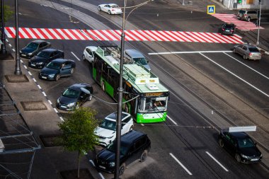 Harkiv 'in şehir manzarası, Harkiv Oblastı, cephe hattının yanında. Rus ordusu Ukrayna 'yı işgal etti ve savaş alanı haline gelen bu bölgede ağır çatışmalar yaşanıyor..