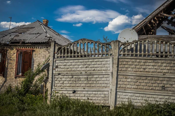 Casas Altamente Danificadas Destruídas Aldeia Yampil Oblast Donetsk Ucrânia Tropas — Fotografia de Stock