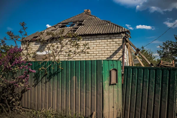 Maisons Lourdement Endommagées Détruites Dans Village Yampil Oblast Donetsk Ukraine — Photo
