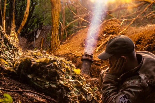 Soldado Ucraniano 28O Batalhão Artilharia Disparando Uma Argamassa 120Mm Contra — Fotografia de Stock