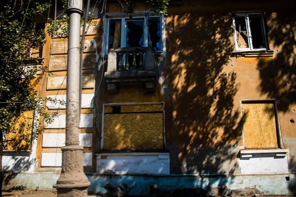 Tchassiv Yar Ukrajina Května 2023 Poškozené Budovy Nacházející Městě Tchassiv — Stock fotografie