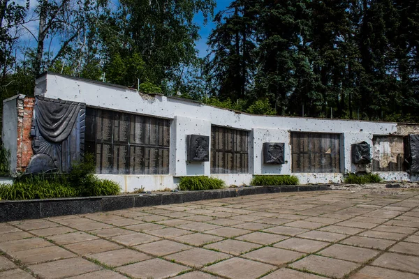 Memorial Soviético Dedicado Aos Soldados Caídos Segunda Guerra Mundial Perto — Fotografia de Stock