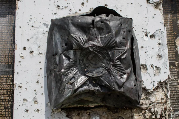Меморіал Присвячений Загиблим Солдатам Другої Світової Війни Біля Села Долина — стокове фото