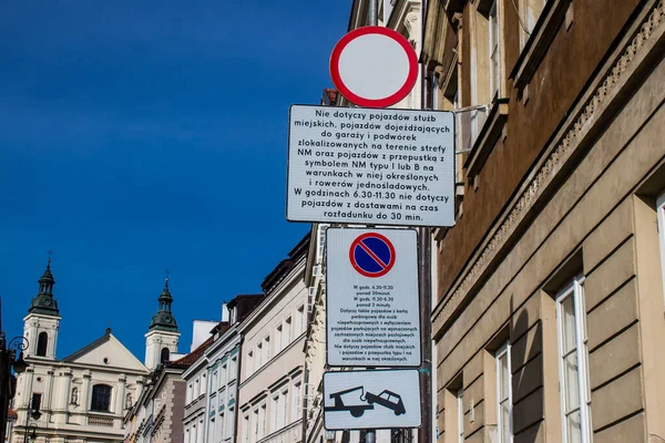 Варшава Польша Мая 2023 Года Уличный Знак Дорожный Знак Устанавливаемый — стоковое фото