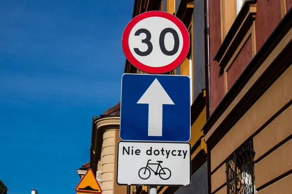 Варшава Польша Мая 2023 Года Уличный Знак Дорожный Знак Устанавливаемый — стоковое фото
