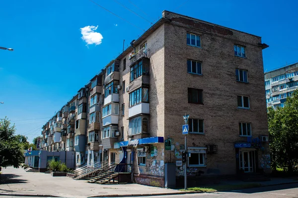 Zaporizhia Ukrajna Július 2023 Városkép Zaporizhia Város Dnyeper Folyó Délkelet — Stock Fotó