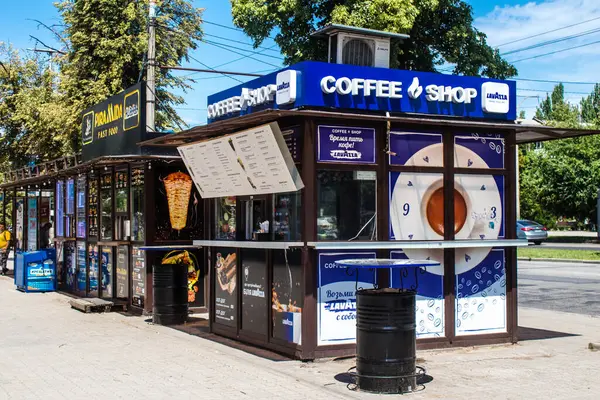 stock image Zaporizhia, Ukraine - July 08, 2023 Shop in Zaporizhia, a town on the Dnieper River in southeastern Ukraine.