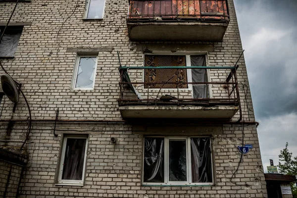 Здания Сильно Повреждены Бомбардировками Время Битвы Лаймане Последовавшей Российским Вторжением — стоковое фото