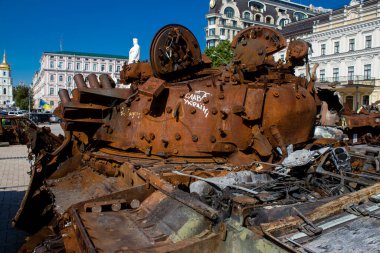 Kyiv, Ukraine - July 19, 2023 The exhibition of destroyed Russian military equipment is an outdoor exhibit and features Russian military equipment that has been captured and destroyed by Ukraine since the start of the war. 