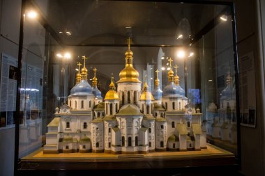 Kyiv, Ukraine - July 20, 2023 Saint Sophia Cathedral in Kyiv, an architectural monument of Kievan Rus. The former cathedral is one of the city's best known landmarks and the first heritage site in Ukraine to be inscribed on the World Heritage List. 