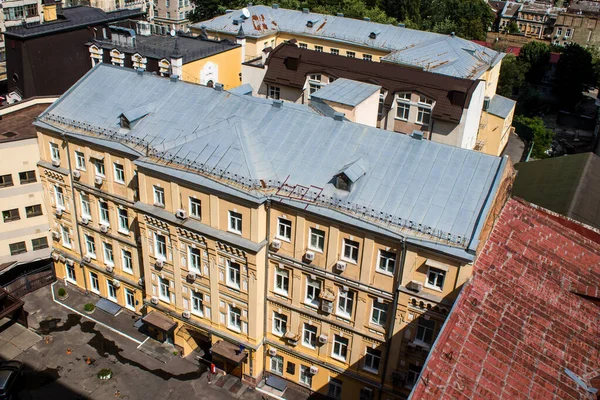 Kijev Ukrajna Július 2023 Épület Építészet Város Kijev Főváros Ukrajna — Stock Fotó