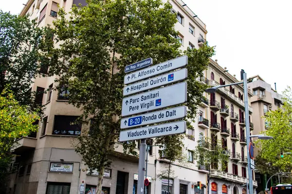 Barcelona Hiszpania Sierpnia 2023 Architektura Krajobraz Miasta Centrum Barcelony Symboliczne — Zdjęcie stockowe
