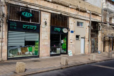 Tel Aviv, İsrail - 10 Aralık 2023 Tel Aviv şehir merkezi ve mimarisi, İsrail 'in simgesel bir şehri..