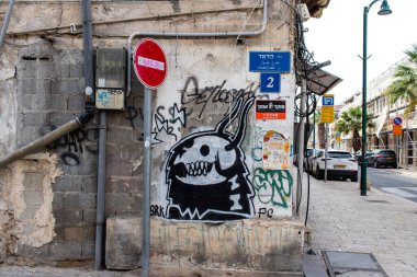 Tel Aviv, İsrail - 10 Aralık 2023 Tel Aviv şehir merkezi ve mimarisi, İsrail 'in simgesel bir şehri..