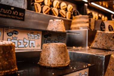 Kudüs, İsrail - Mahane Yehuda Pazarı 'nda 22 Aralık 2023 Halva, Kudüs' te bir pazar yeri. Yerel halk ve turistler arasında popülerdir.
