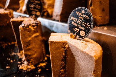 Kudüs, İsrail - Mahane Yehuda Pazarı 'nda 22 Aralık 2023 Halva, Kudüs' te bir pazar yeri. Yerel halk ve turistler arasında popülerdir.