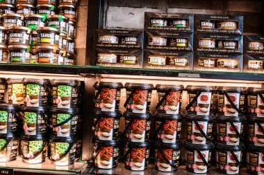 Kudüs, İsrail - Mahane Yehuda Pazarı 'nda 22 Aralık 2023 Halva, Kudüs' te bir pazar yeri. Yerel halk ve turistler arasında popülerdir.