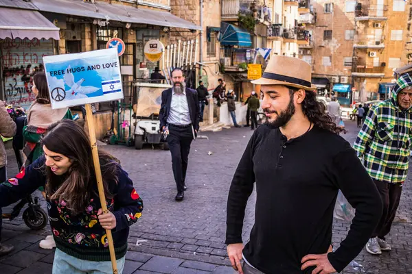 Kudüs, İsrail - 22 Aralık 2023 Mahane Yehuda Pazarı 'nda 