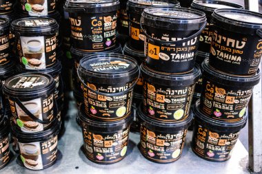 Kudüs, İsrail - Mahane Yehuda Pazarı 'nda 22 Aralık 2023 Halva, Kudüs' te bir pazar yeri. Yerel halk ve turistler arasında popülerdir.