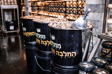 Kudüs, İsrail - Mahane Yehuda Pazarı 'nda 22 Aralık 2023 Halva, Kudüs' te bir pazar yeri. Yerel halk ve turistler arasında popülerdir.